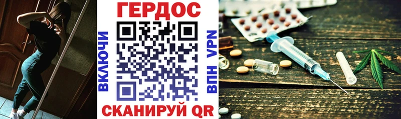 купить наркотик  Казань  ГЕРОИН белый 