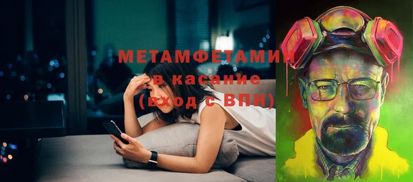 СК Абдулино