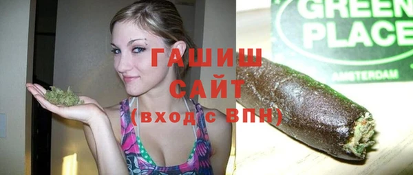 СК Абдулино