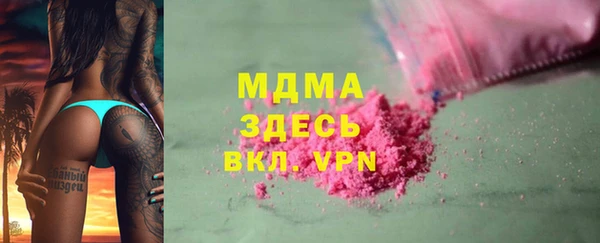 гашиш Алзамай