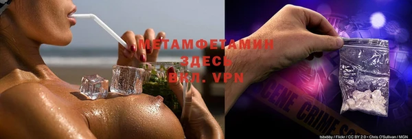 гашиш Алзамай