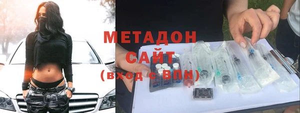 СК Переславль-Залесский
