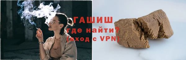 СК Абдулино