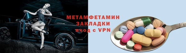 СК Абдулино