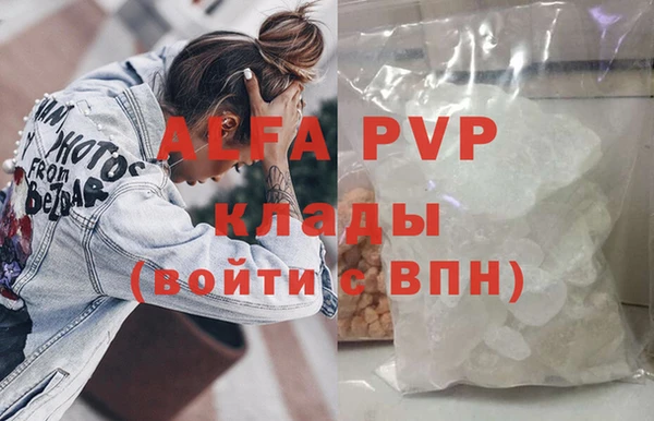 МДМА Алексеевка