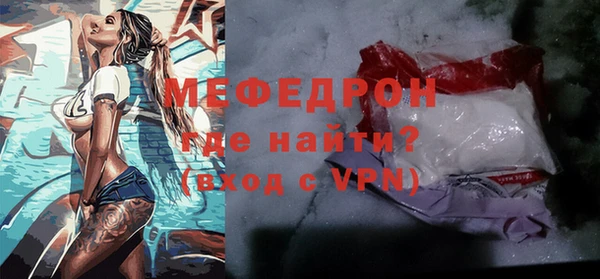 СК Абдулино