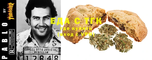 марки lsd Пересвет