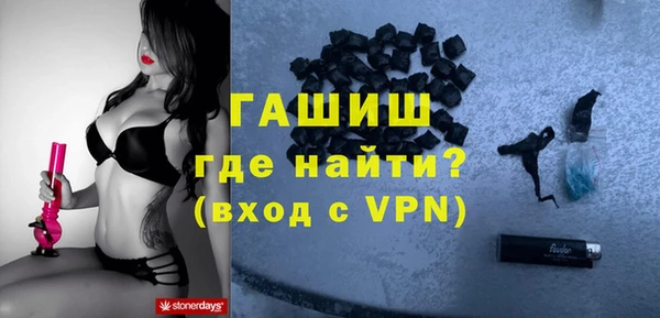гашиш Алзамай