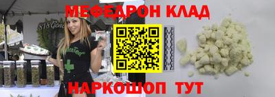 таблы Гагарин