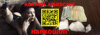 Альфа ПВП Гатчина