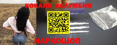 таблы Гагарин