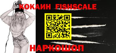 мефедрон мука Гай