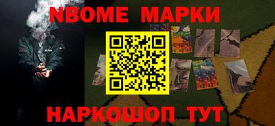 Альфа ПВП Гатчина