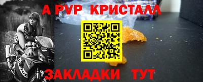 таблы Гагарин
