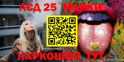 мефедрон мука Гай