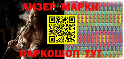 мефедрон мука Гай