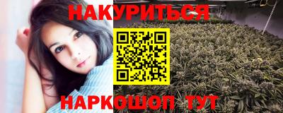 мефедрон мука Гай