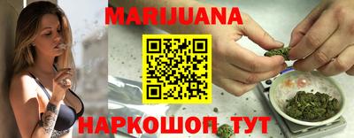 мефедрон мука Гай