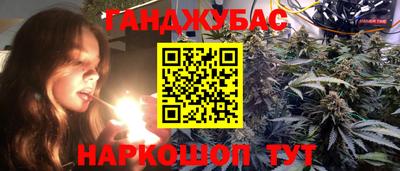 таблы Гагарин