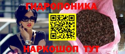 мефедрон мука Гай