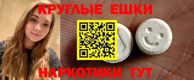 Альфа ПВП Гатчина