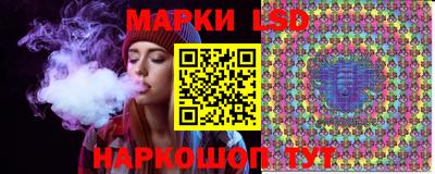 таблы Гагарин