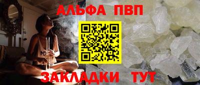 таблы Гагарин