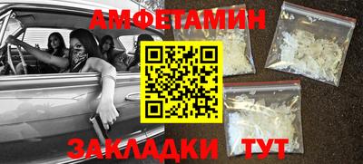 Альфа ПВП Гатчина