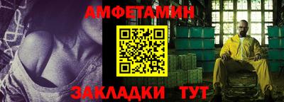 Альфа ПВП Гатчина