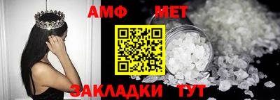 Альфа ПВП Гатчина