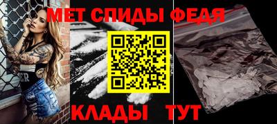 таблы Гагарин