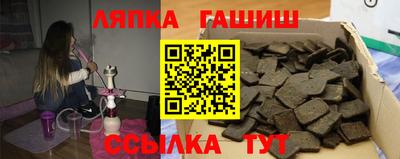 Альфа ПВП Гатчина
