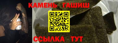 таблы Гагарин
