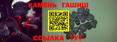 Альфа ПВП Гатчина