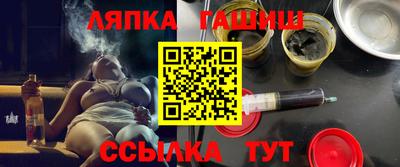 таблы Гагарин