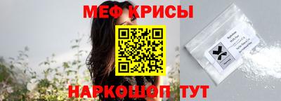 таблы Гагарин