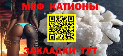 таблы Гагарин