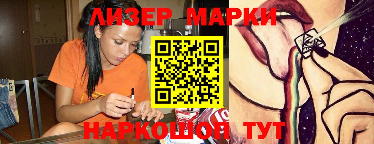 OMG как войти  Лсд 25 экстази ecstasy  Вход с VPN  Казань  LSD-25 экстази ecstasy 